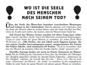 Wo ist die Seele des Menschen nach seinem Tod?