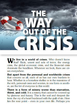 The Way out of the Crisis