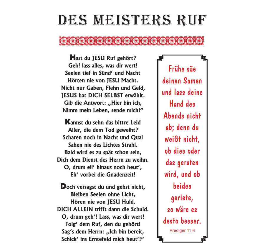 Des Meisters Ruf