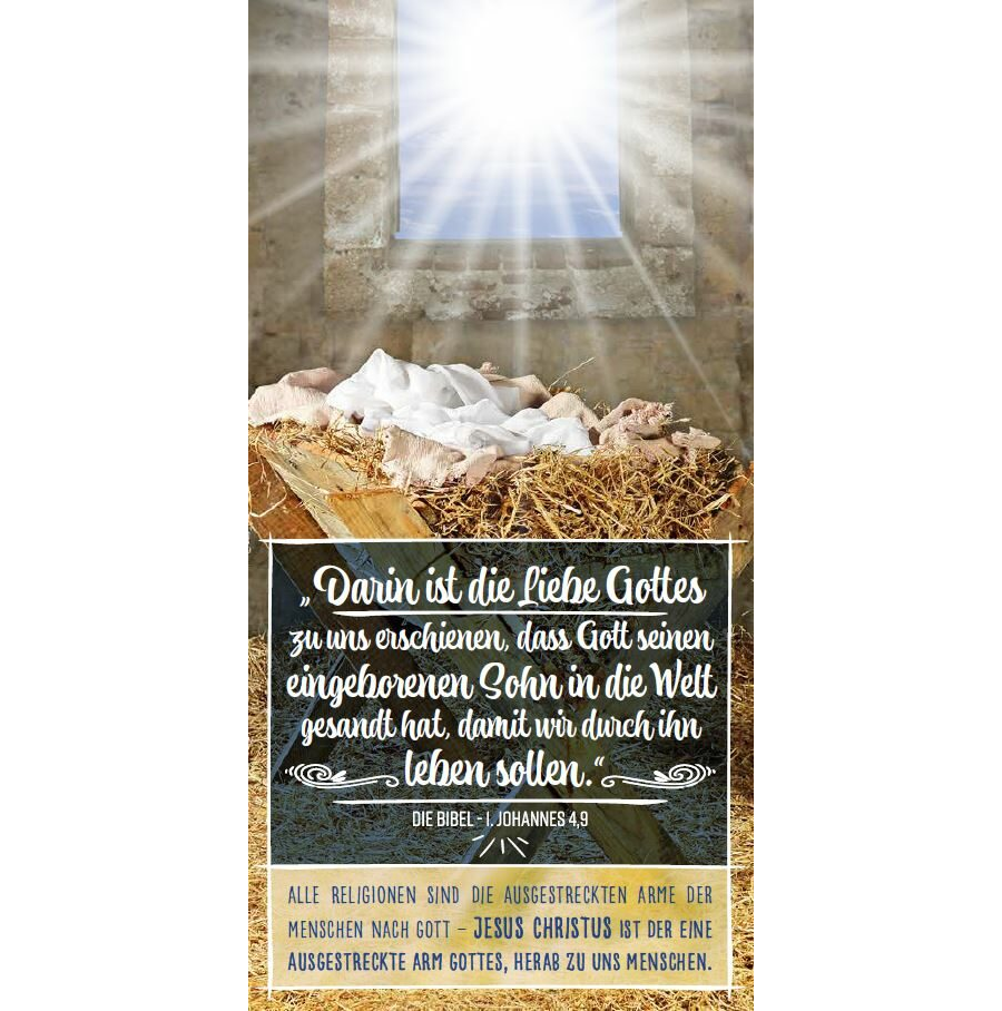 Advents- und Weihnachtsspruchkarte (SK15)